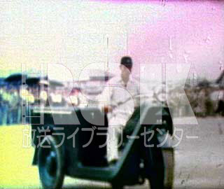 みずしま1号試作車