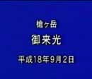 �䗈��